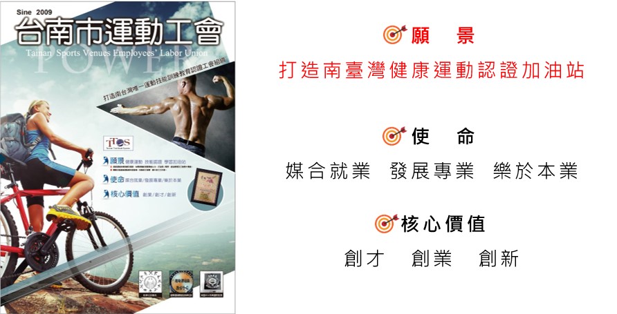 螢幕擷取畫面 2022-09-03 194355