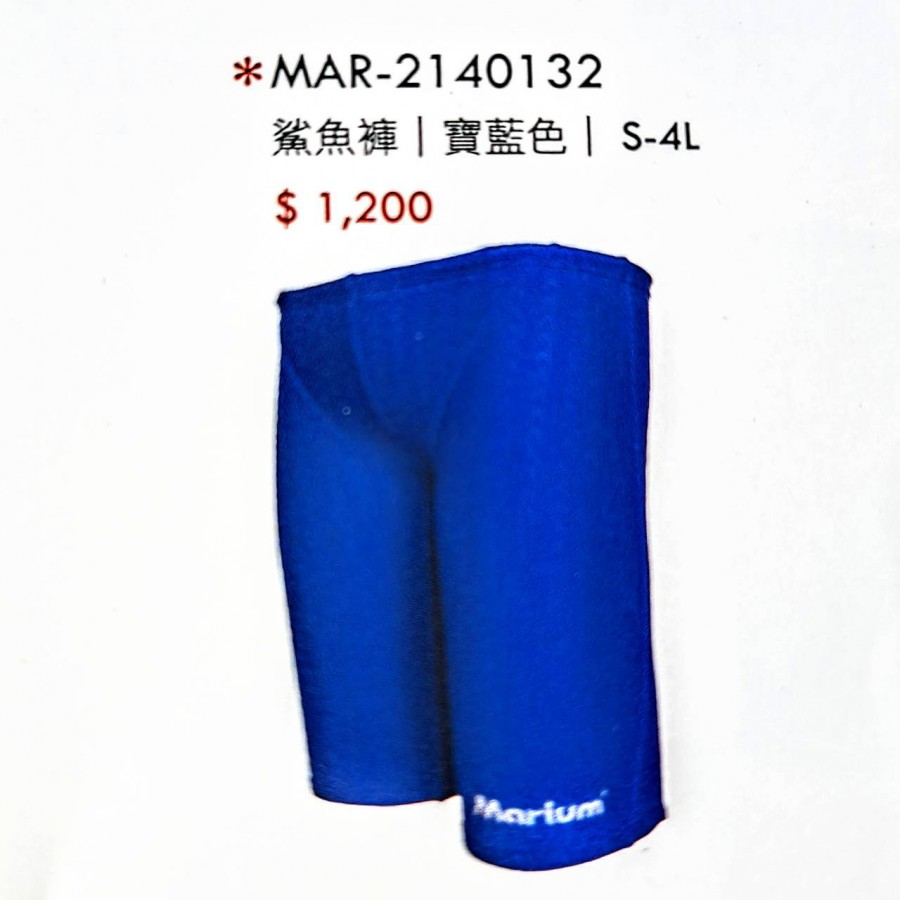 MAR-2140132