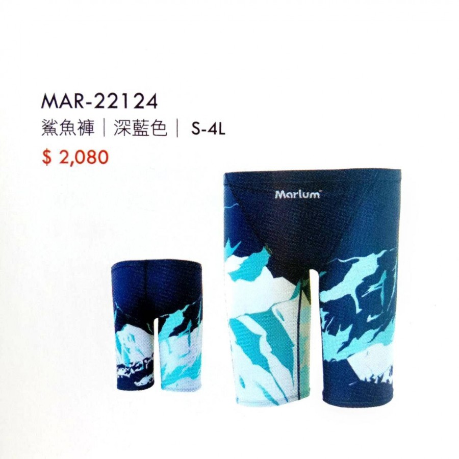 MAR-22124