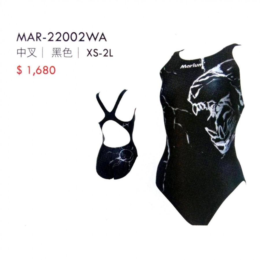 MAR-22002WA