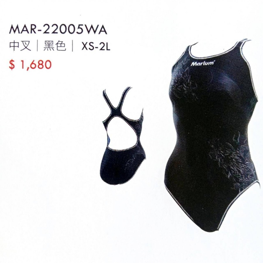 MAR-22005WA