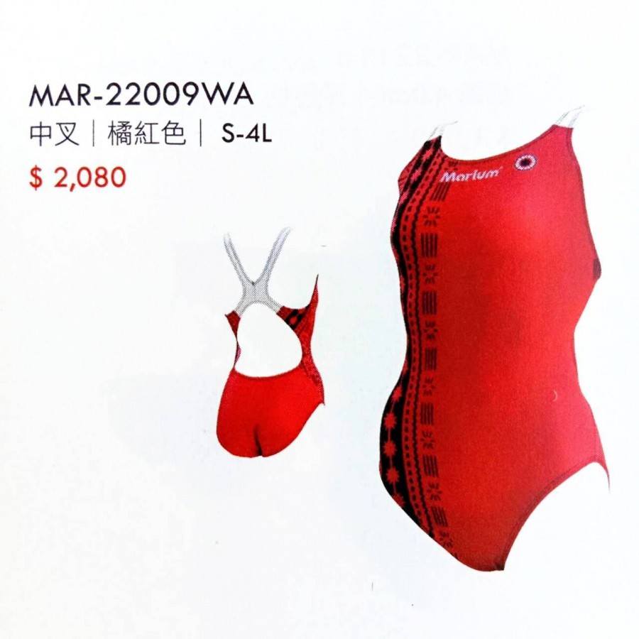 MAR-22009WA