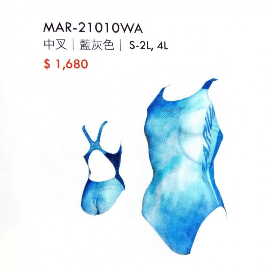 MAR-21010WA