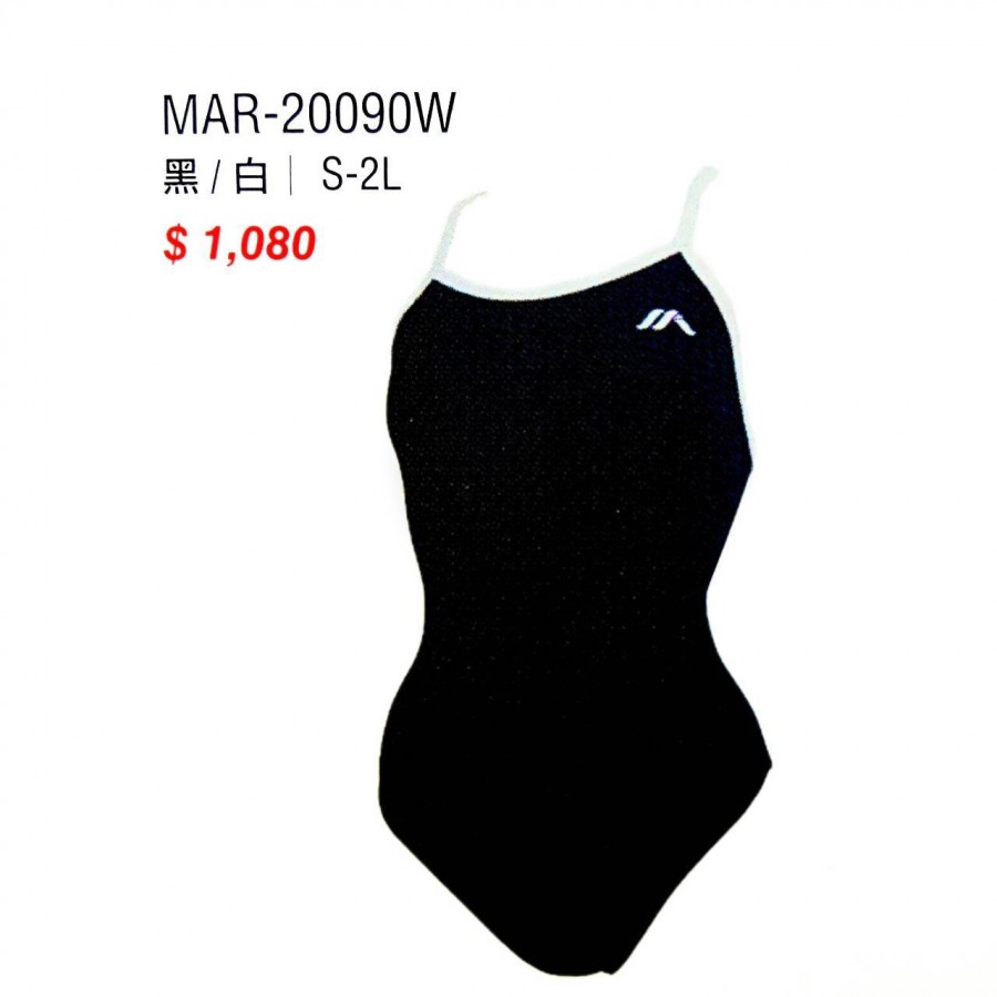 MAR-20090W