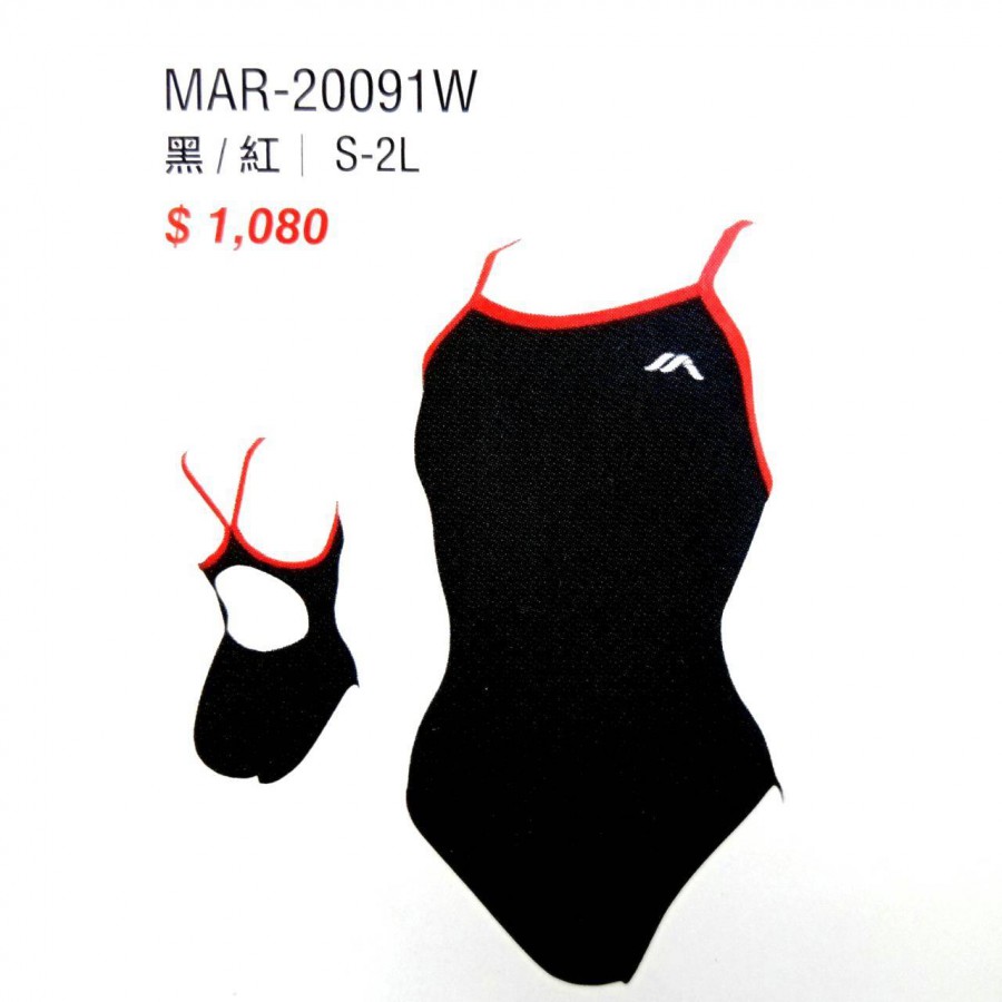 MAR-20091W