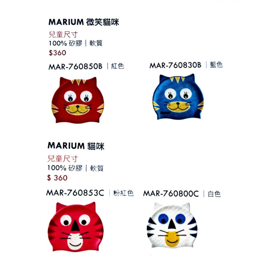 MARLUM -微笑貓咪   MARLUM -貓咪    