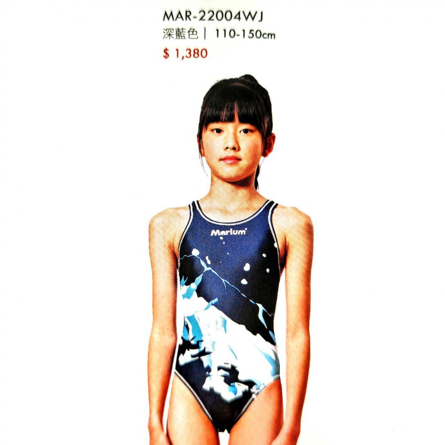 MAR-22004WJ