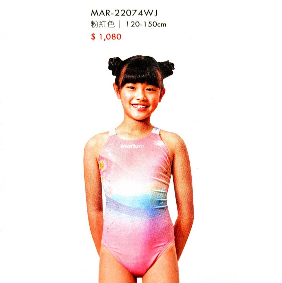 MAR-22074WJ