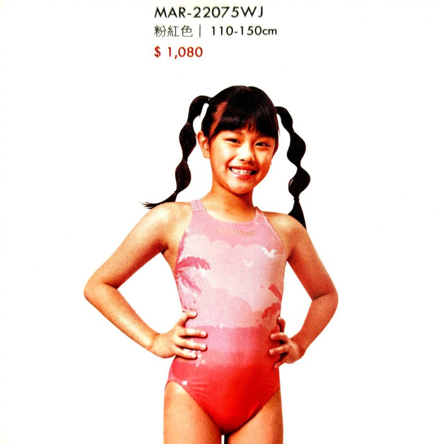 MAR-22075WJ