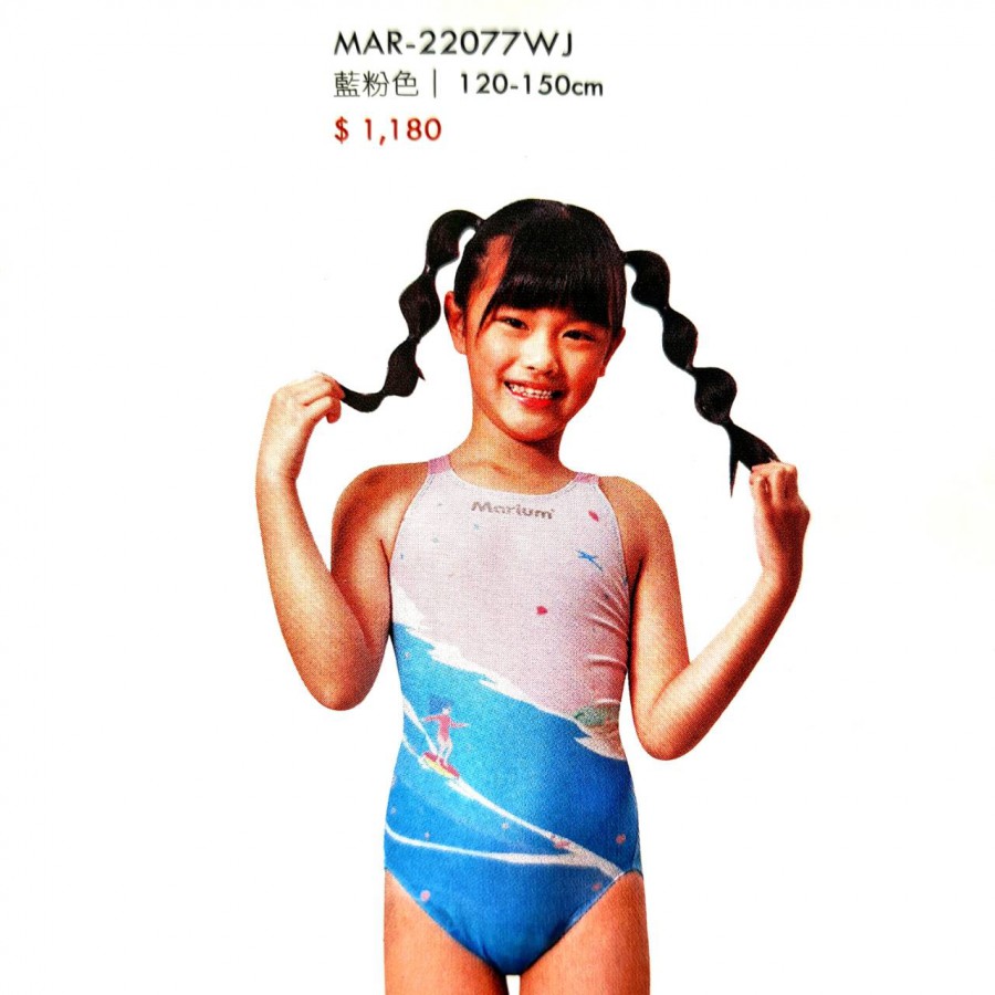 MAR-22077WJ