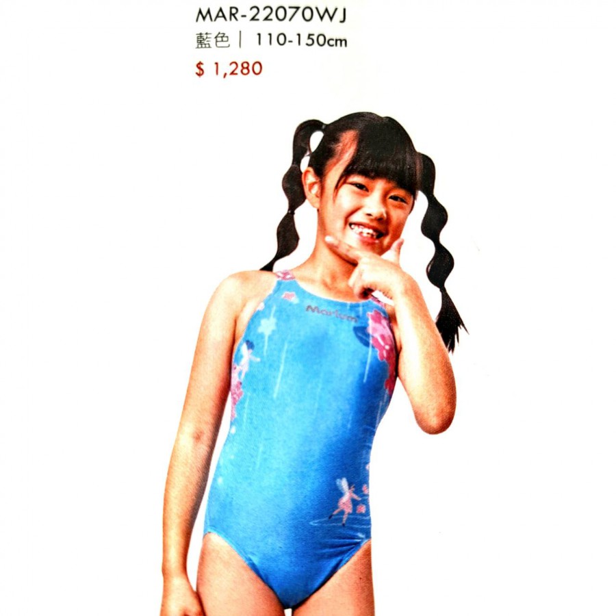 MAR-22070WJ