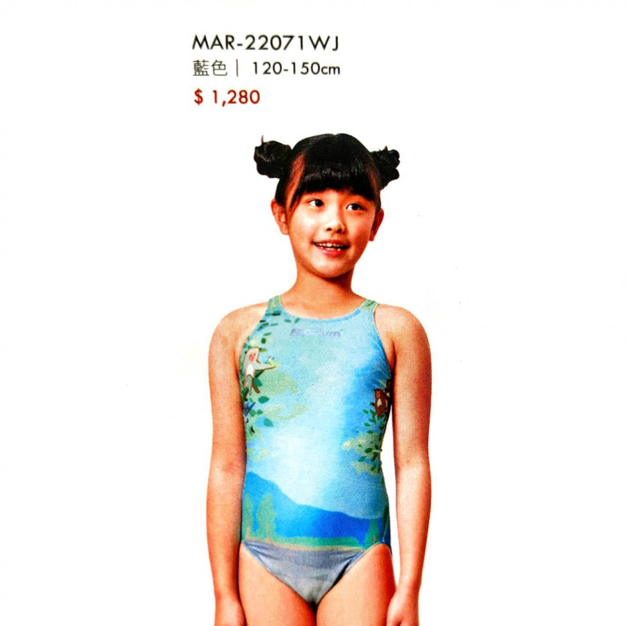 MAR-22071WJ