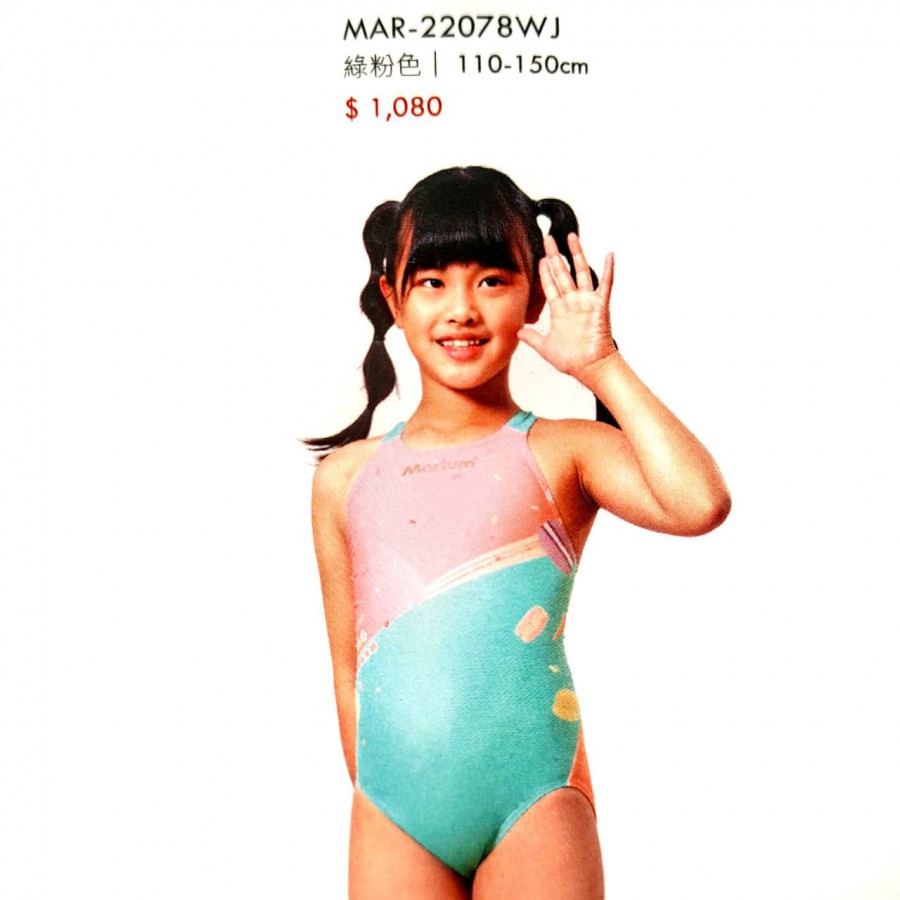 MAR-22078WJ