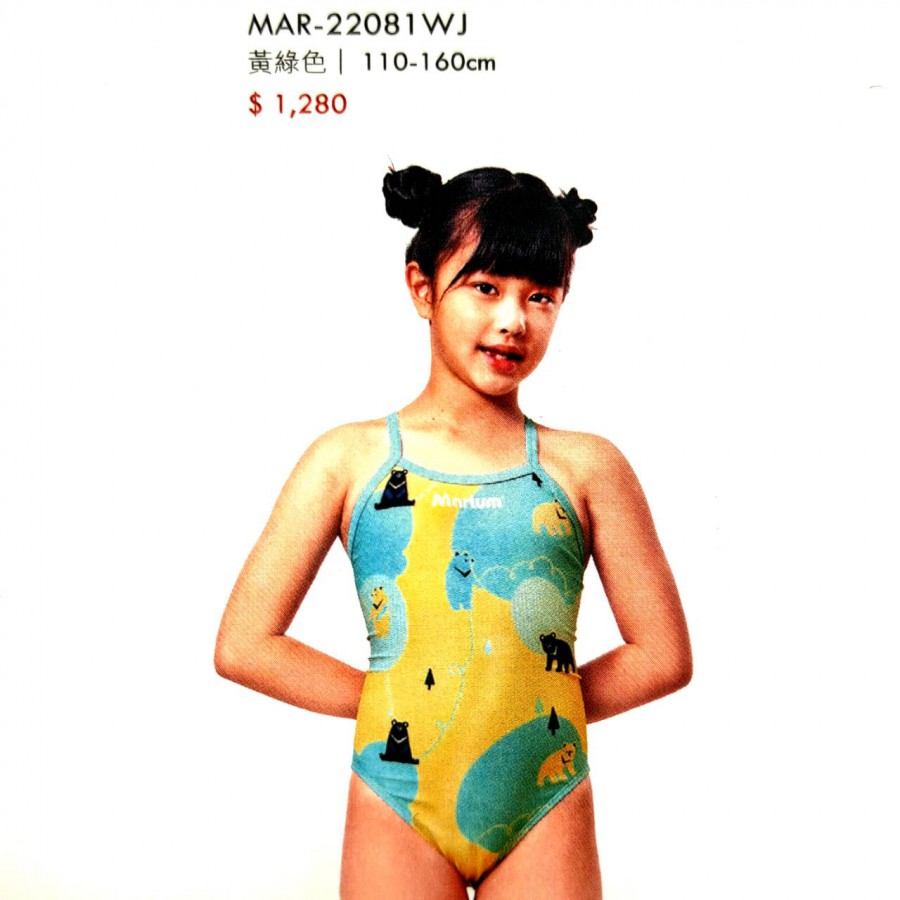 MAR-22081WJ