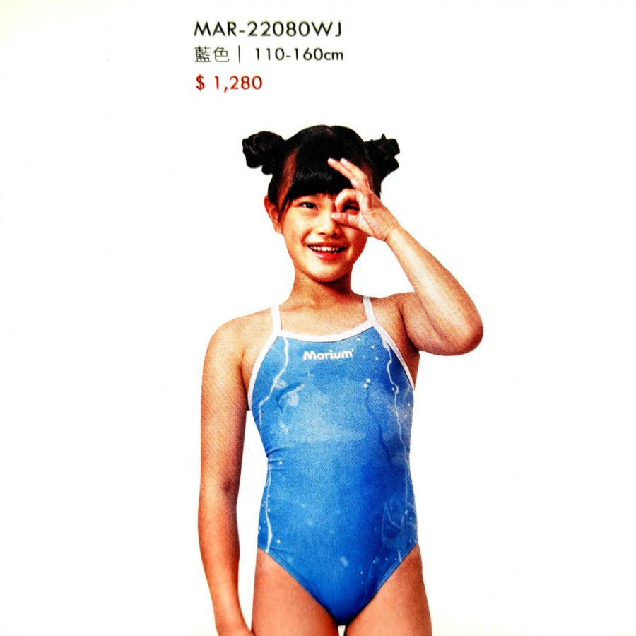MAR-22080WJ