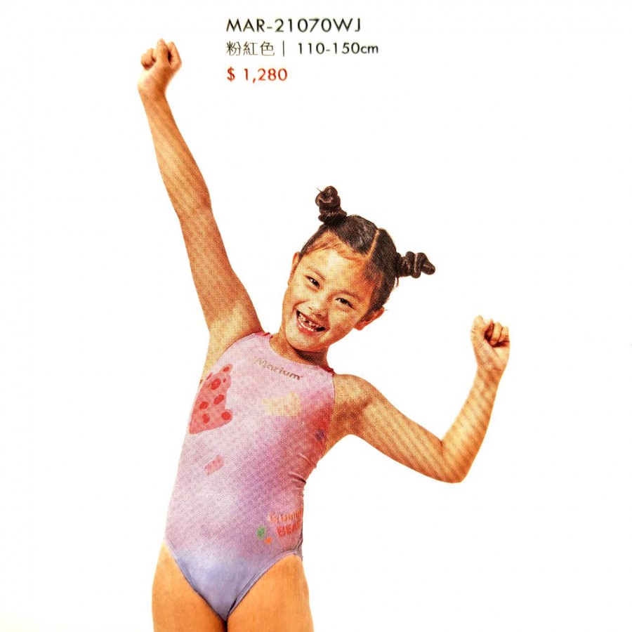 MAR-21070WJ