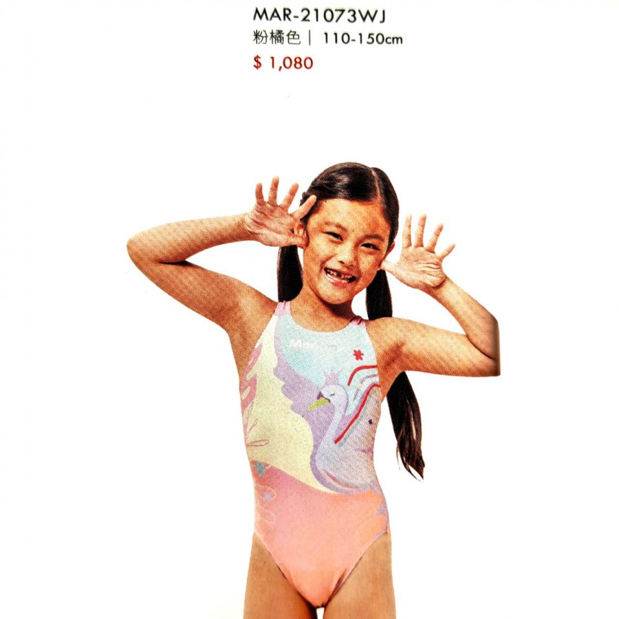 MAR-21073WJ
