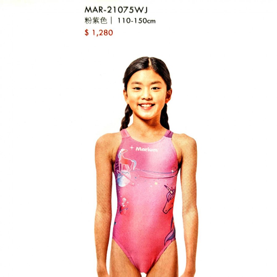 MAR-21075WJ