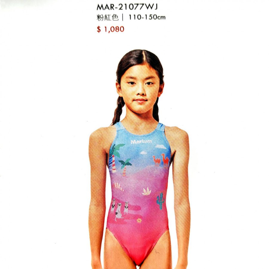 MAR-21077WJ