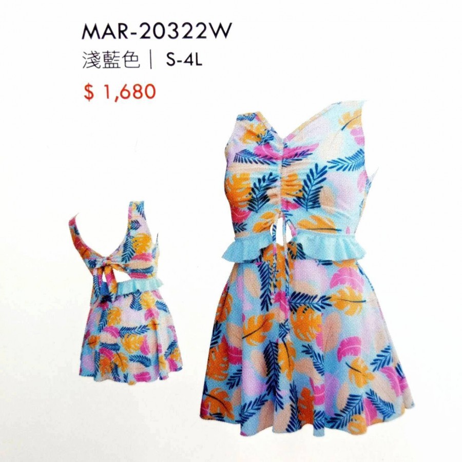 MAR-20322W