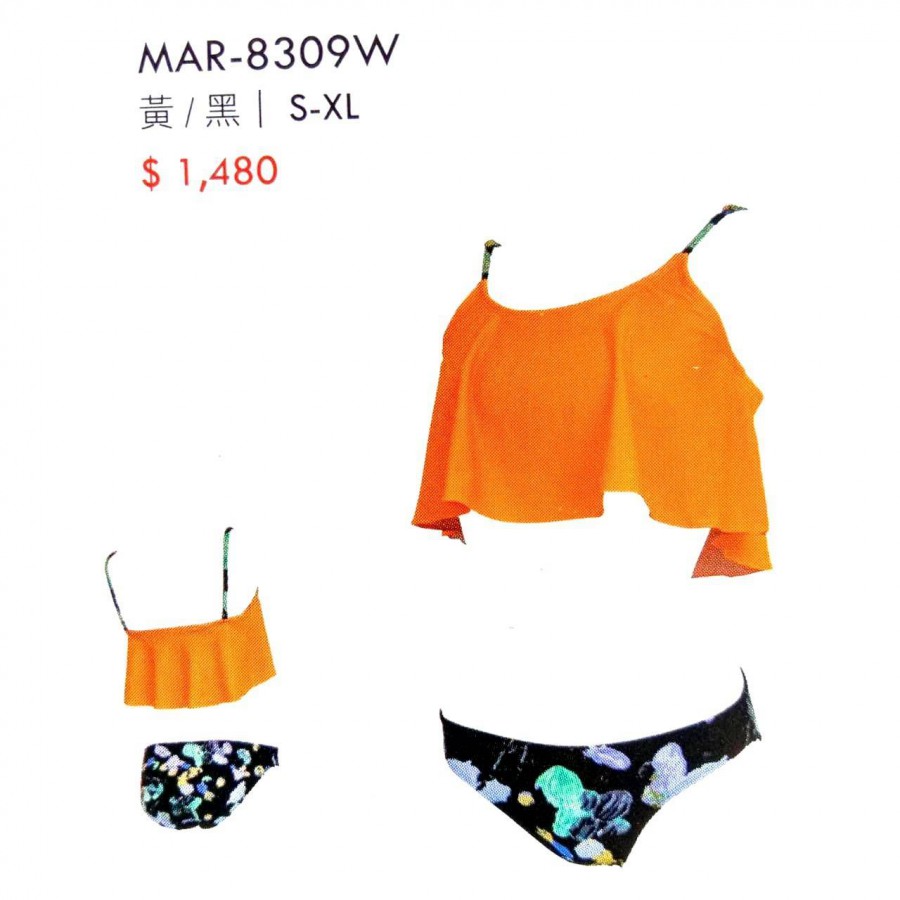 MAR-8309W