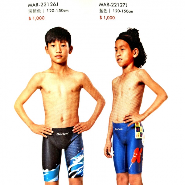 MAR-22126J MAR-22127J