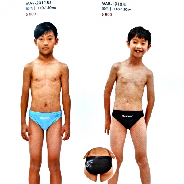 MAR-20118J   MAR-19104J