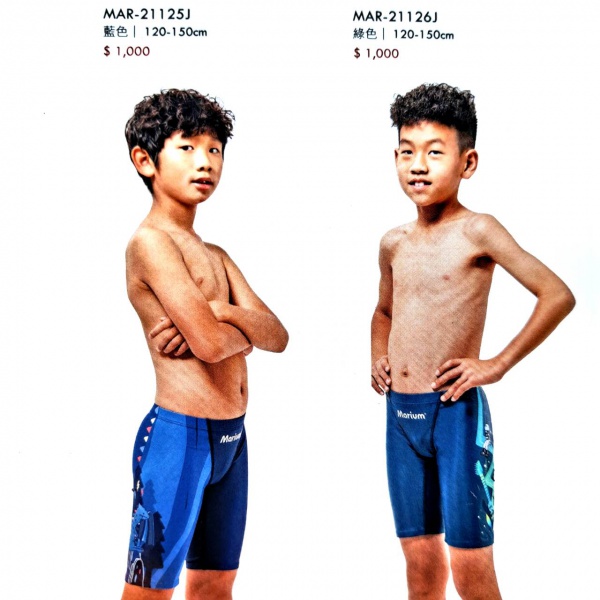 MAR-21125J  MAR-21126J