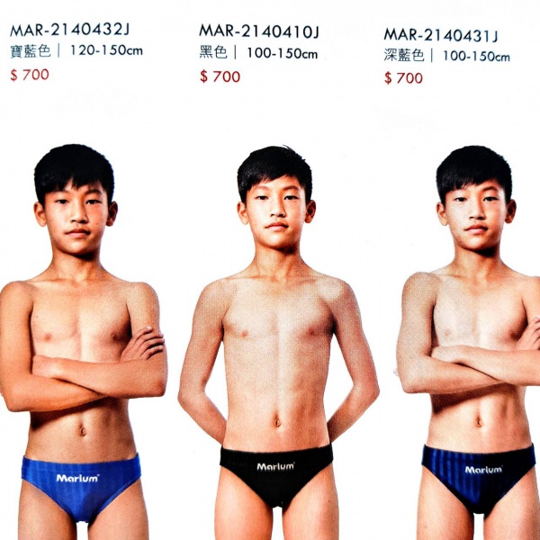 MAR-2140432J  MAR-2140410J   MAR-2140431J