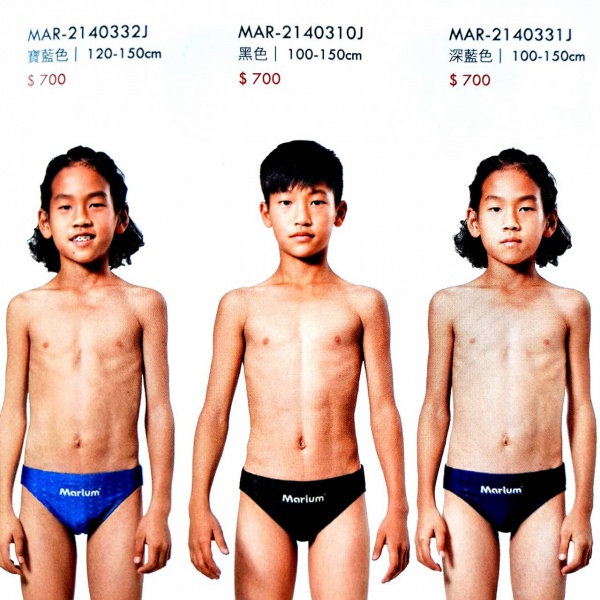 MAR-2140332J MAR-2140310J MAR-2140331J