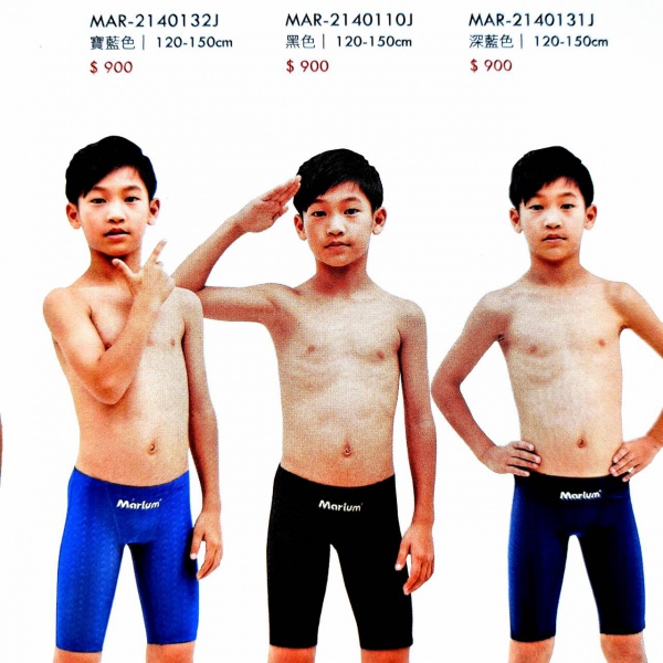 MAR-2140132J   MAR-2140110J   MAR-2140131J 