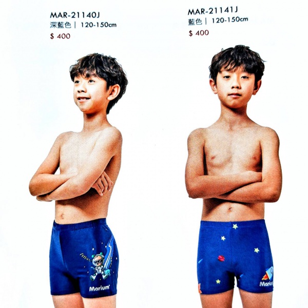 MAR-21140J MAR-21141J