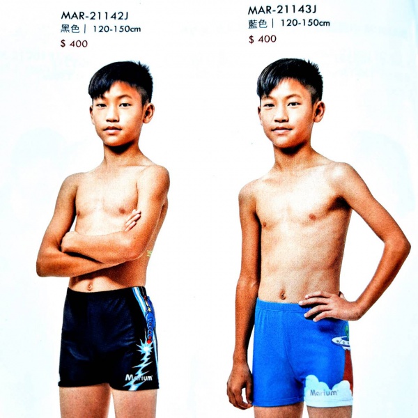 MAR-21142J  MAR-21143J 