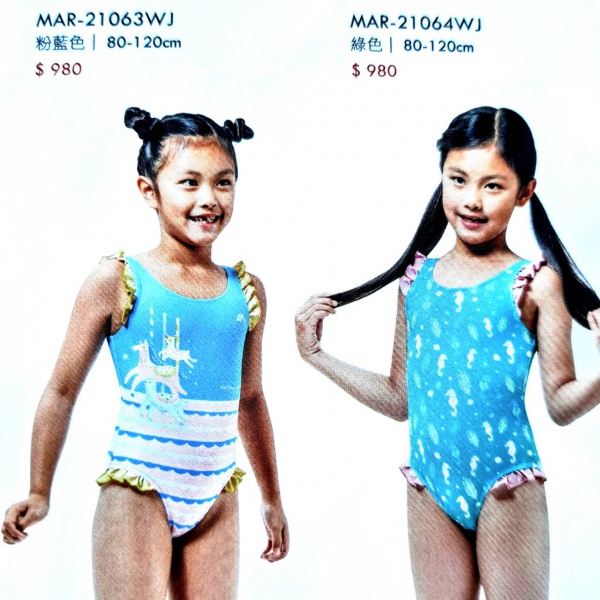 MAR-21063WJ MAR-21064WJ