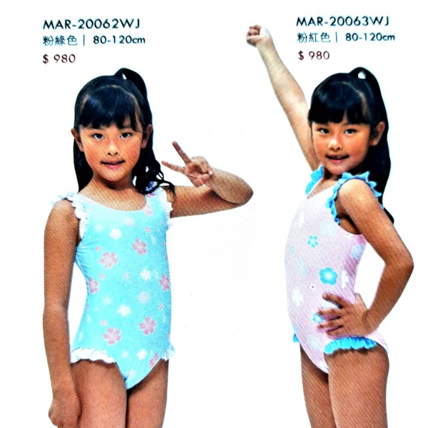  MAR-20062WJ  MAR-20063WJ