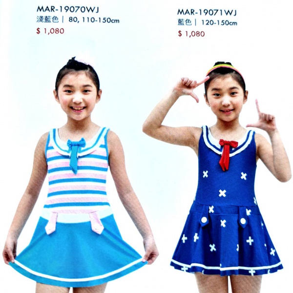  MAR-19070WJ  MAR-19071WJ