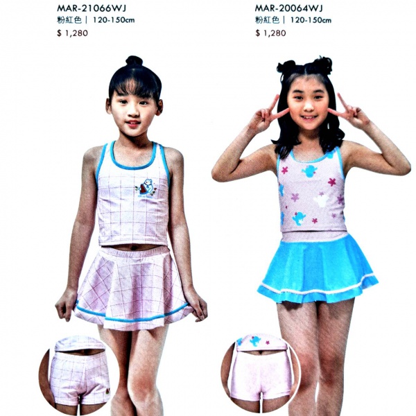 MAR-21066WJ MAR-21064WJ