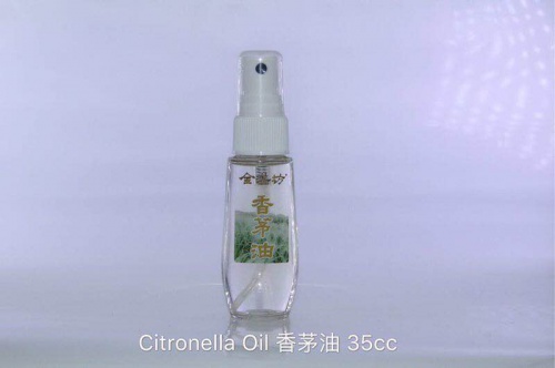 香茅油噴霧瓶(35cc)