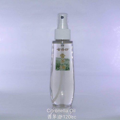 香茅油噴霧瓶(120cc)