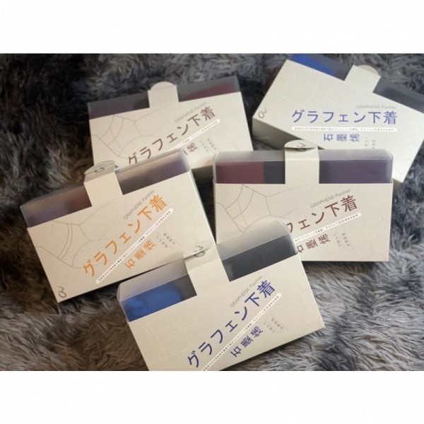 石墨烯抗菌內褲(男)(3入)