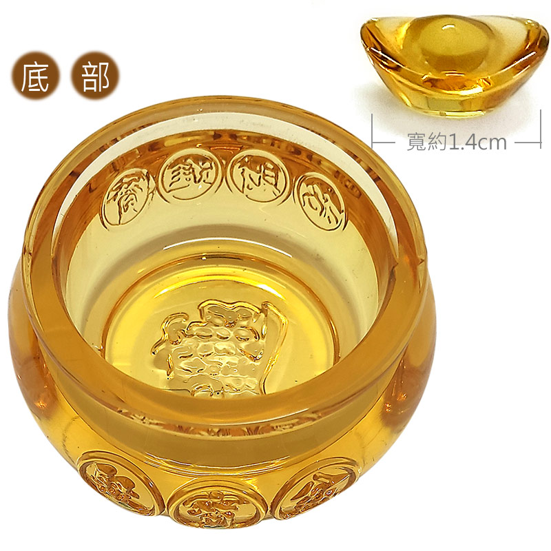 弘麒】黃水晶元寶聚寶盆8cm*1組