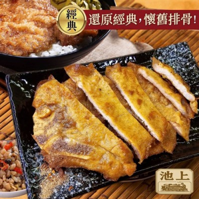 1045456_0小