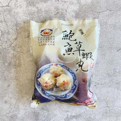 CAEAFCF2-F2F5-4C18-B163-C2D7815135C4-500