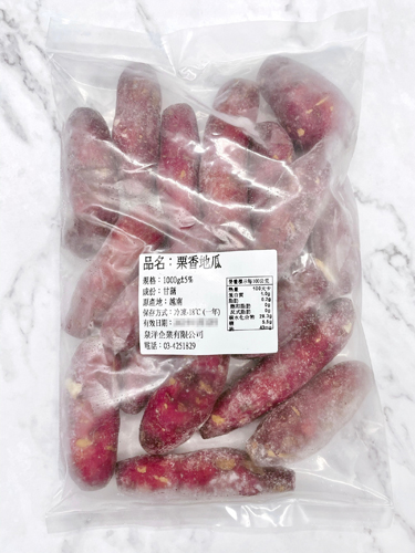 栗香地瓜包裝
