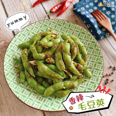 香辣IMG_154511-500