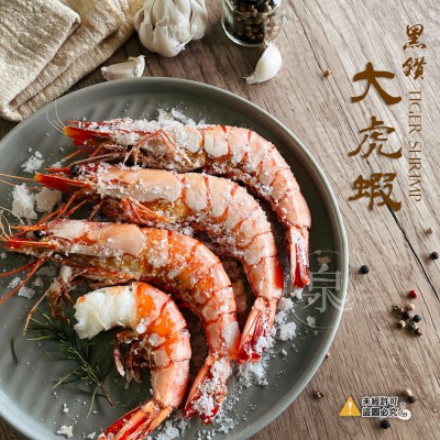 37B6581A-9783-4799-8D34-70B192259A251-min