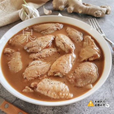 FAEB5279-7B5D-40D7-A95F-34054C392B0A1-min