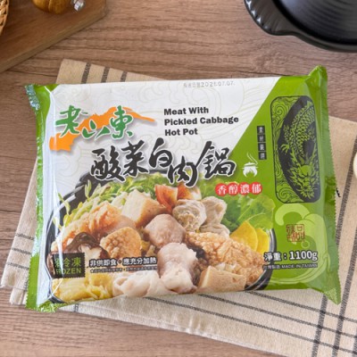 酸菜白肉鍋5004