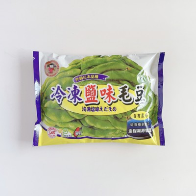 4C8A2767-BEB1-4DD5-85FA-6BA4043DA82F-500