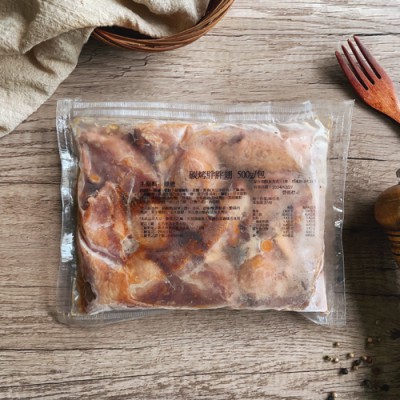 922A9546-8F80-4C29-93BD-B3B76EBCBB55-500